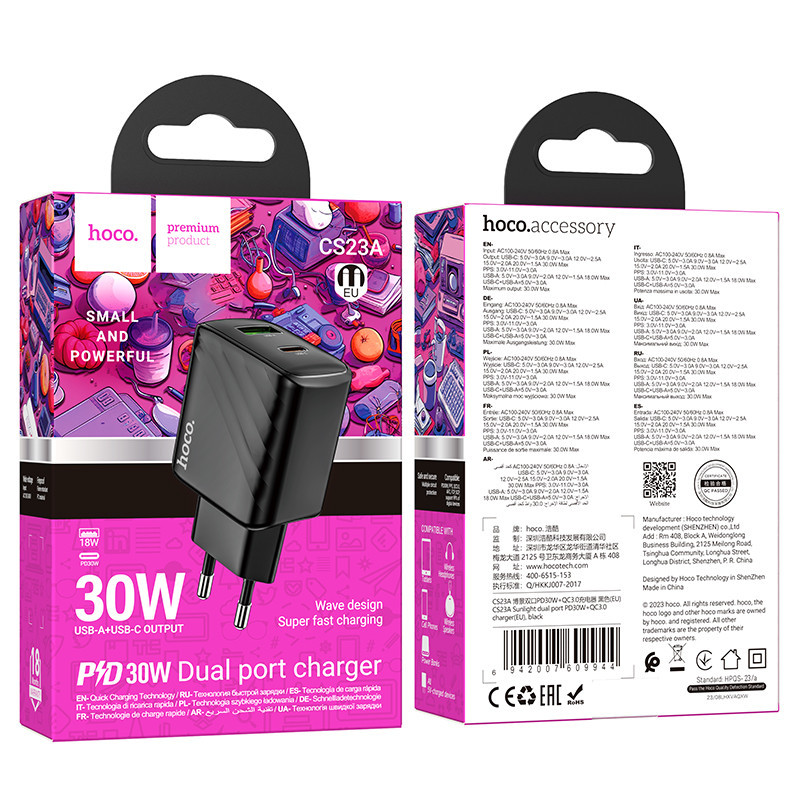 Мережевий зарядний пристрій HOCO CS23A Sunlight dual port PD30W+QC3.0 charger Black Одеса - фото 2