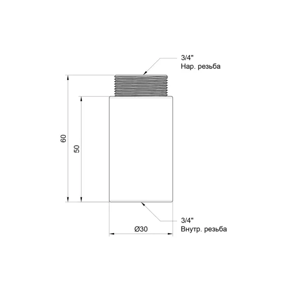 Подовжувач Thermo Alliance Standart 50х3/4" хром SD1302050 Київ