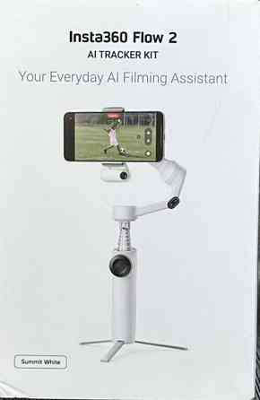 Стабілізатор Insta360 Flow 2 AI Tracker Kit 1 шт. Open Box! Харків