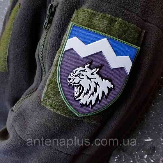 108 ОГШБ ВСУ шеврон / патч Киев