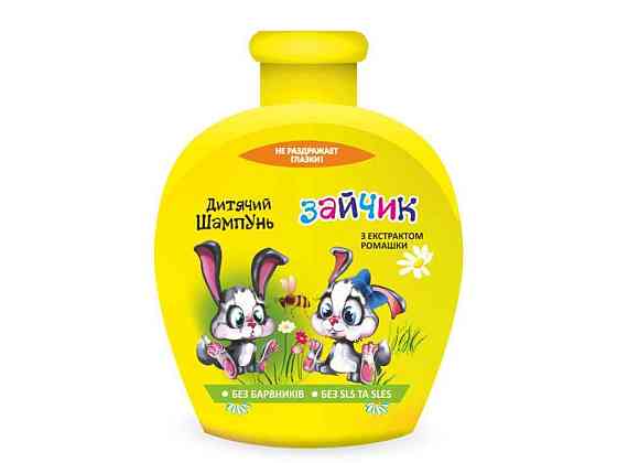 Шампунь дитячий з екстрактом ромашки 270 г (Зайченя) ТМ ПИРАНА Київ
