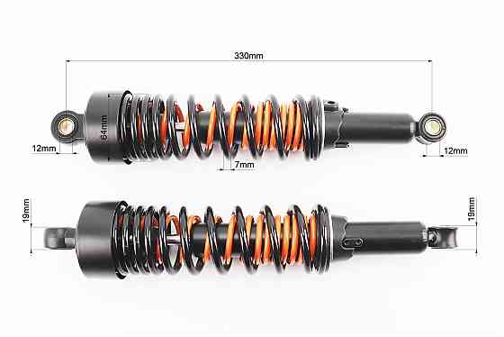 Амортизатор задній JH/CB/CG - 330мм*d64мм (втулка 12мм / втулка 12мм) з подвійною пружиною регул., чорний к-кт 2шт Київ