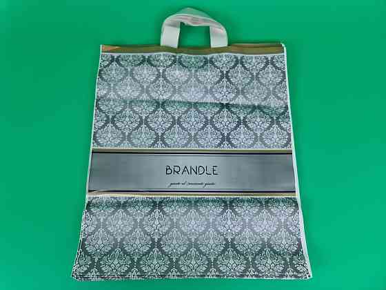 Пакет із петльовою ручкою середній щільний ламінований "Брендл 397" (40х45+3) 95 мк КВС (50 шт) Харків