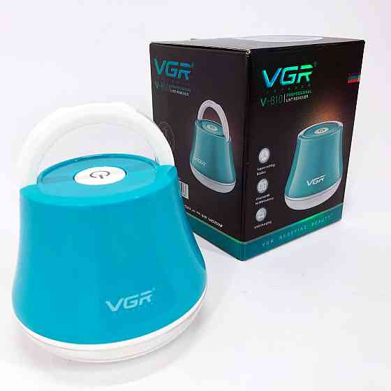 Лучшая машинка для катышков VGR V-810, Электрический прибор для чистки катышков на одежде OK-12 Ивано-Франковск