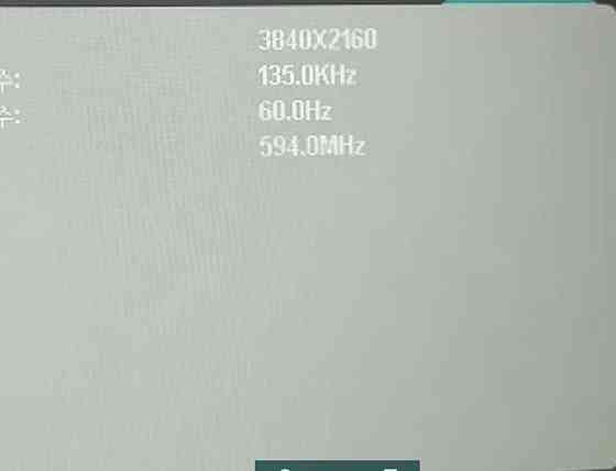 Монітор Портативний сенсорний: 15.6" 4К, 3840x2160 UHD. Київ