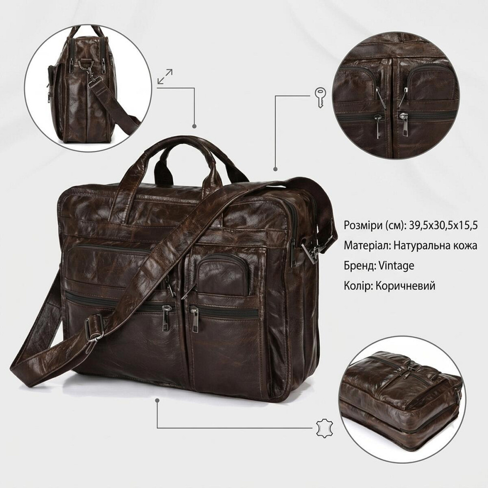 Сумка мужская Vintage 14056 Коричневая Киев - изображение 13