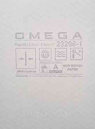 Обои винил на флизелине AdaWall Omega1.06х10 геометрия 3д полосы зигзаг структурные белые серебристые 23206-1 Киев