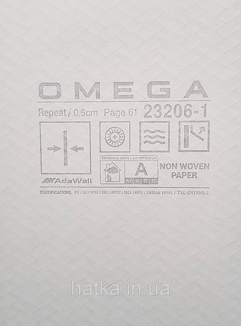 Обои винил на флизелине AdaWall Omega1.06х10 геометрия 3д полосы зигзаг структурные белые серебристые 23206-1 Киев - изображение 4
