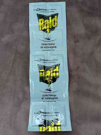 Пластини Raid від комарів 10 шт — ефективний захист до 8 годин, для електрофумігатора, без запаху Харків