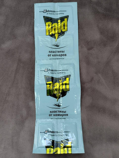 Пластини Raid від комарів 10 шт — ефективний захист до 8 годин, для електрофумігатора, без запаху Харків - фото 1