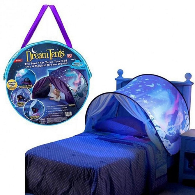 Детская палатка-тент для кровати Dream Tents с дугами, для сна, игр и сказочной атмосферы в комнате Киев - изображение 1