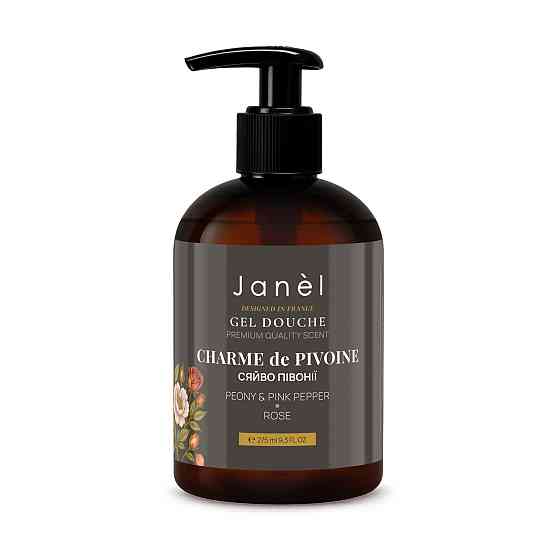 Гель для душа Сияние пиона Charme de Pivoine Janel 275 мл Киев