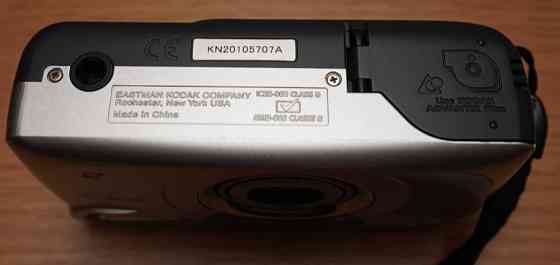 Фотоаппарат Kodak F620 Advantix Киев