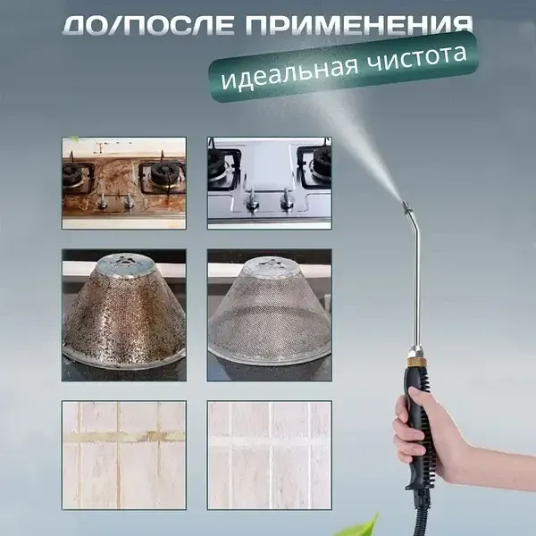 Пароочисник Domotec MS-5354 2500W для дому: потужний ручний відпарювач для чищення меблів, підлоги та плитки Одеса - фото 4