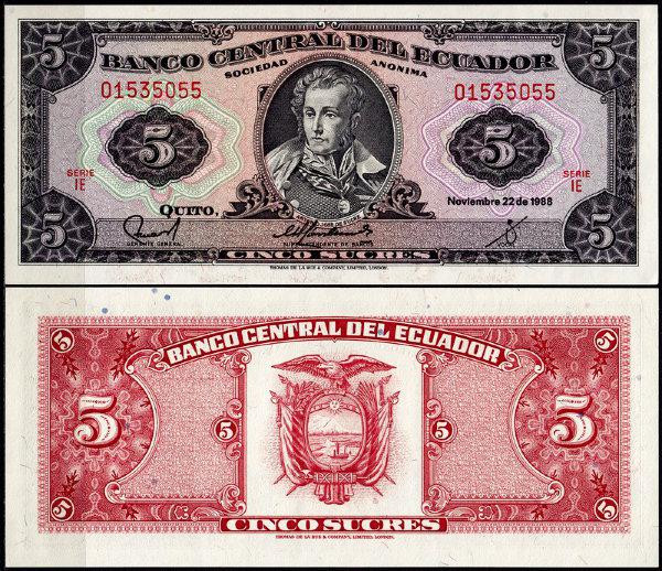 Эквадор /Ecuador 5 Sucres 1988 Pick 113d UNC Полтава - изображение 1