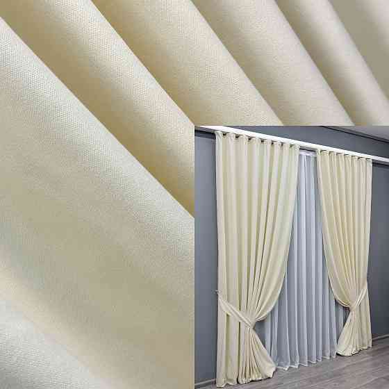 Комплект готових штор VR-Textil Мікровелюр Petek № 1830ш Молочний 200х290 см 2 шт (32-150) Київ