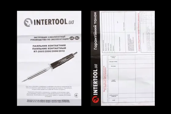 Паяльник контактний 220В, 100 Вт Intertool Вінниця