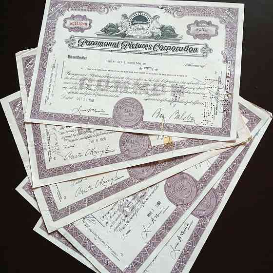 Акція. США. 1963 рік No112248 (Б-32) Полтава
