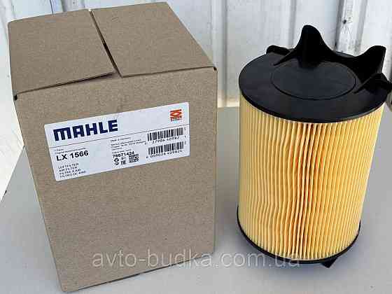 Фільтр повітряний на Вольксваген Кадді м. 1.2 ; 1.6 ; 2.0 EcoFuel ; 2.0SDI р.2004-2015 - KNECHT LX1566 Киев