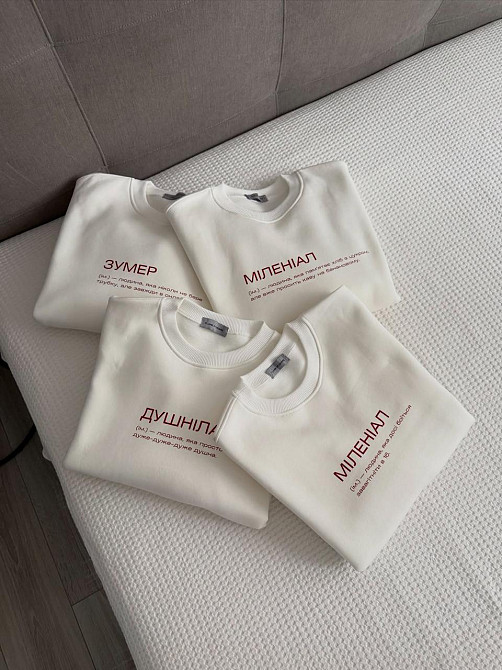 Свитшот с надписью «ДУШНИЛА» Черновцы - изображение 3