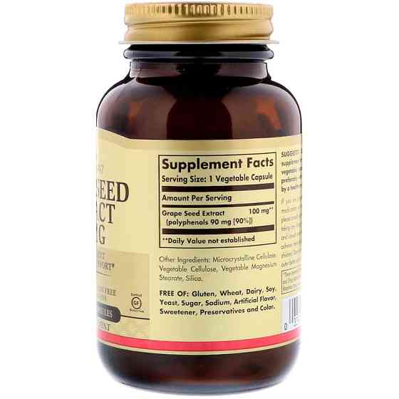 Екстракт виноградних кісточок (Grape Seed Extract) 100 мг 60 капсул Київ