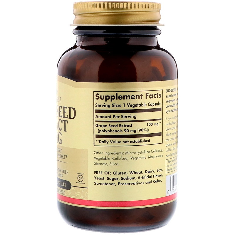 Экстракт виноградных косточек (Grape Seed Extract) 100 мг 60 капсул Київ - фото 2