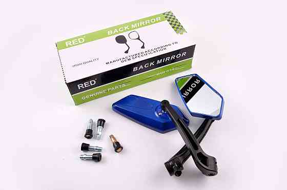 Зеркала многоугольные mod:201, 8/10mm (синие) Мукачево