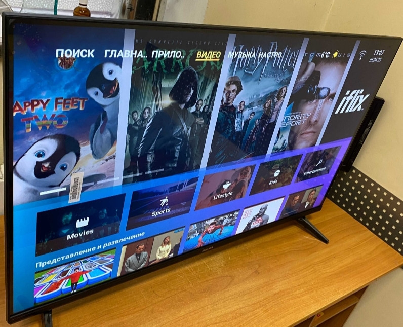 Акция! Телевизор Samsung 4K Smart TV 42