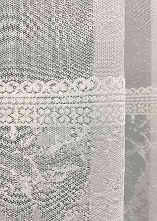 Тюль жакард, колекція "Greta" колір кремовий 1433т Київ