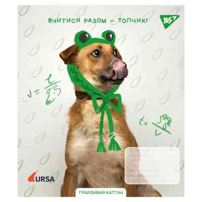 Зошит Yes Тварини URSA 2025 А5 48 аркушів клітка (768261) Вінниця