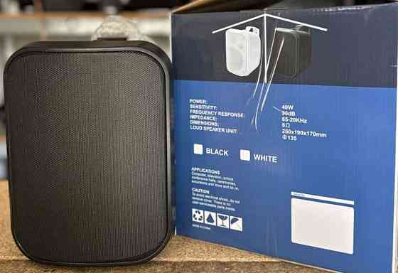 Уличные колонки Харьков