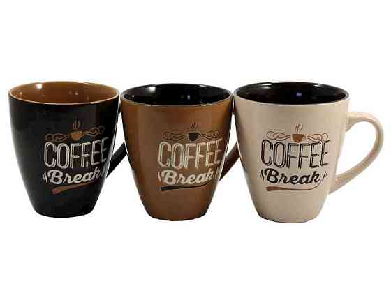 Чашка 520мл KW121 COFFEE MIX ТМ GRAZIE Київ
