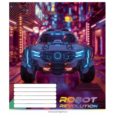 Тетрадь Школярик Robot Revolution 24 листа линия (024-3522L) Винница - изображение 5