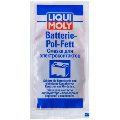 Мастило автомобільне Liqui Moly BATTERIE-POL-FETT 0,01кг (3139) Вінниця - фото 1