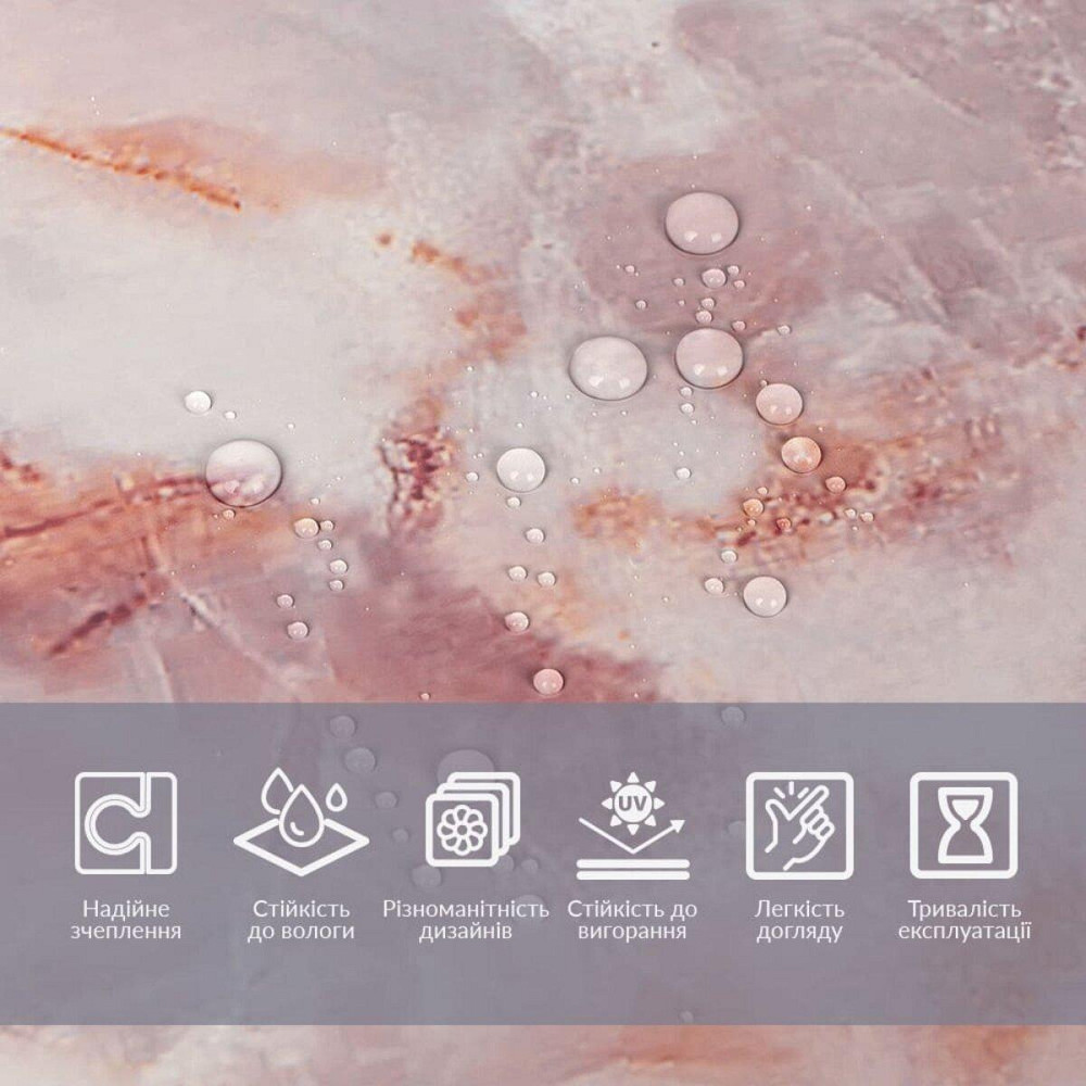 Плівка на самоклейці 60см х 10м SW-00002616 Київ - фото 4