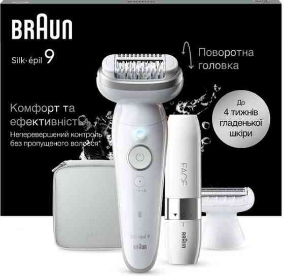 Епілятор Braun Silk-epil 9 SES 9-341 ( 12875 ) Харків