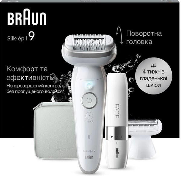 Епілятор Braun Silk-epil 9 SES 9-341 ( 12875 ) Харків - фото 4