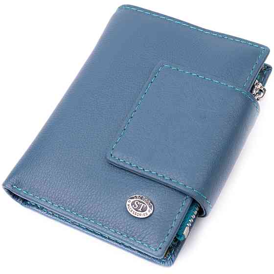 Портмоне для женщин с оригинальной монетницей из натуральной кожи ST Leather 19450 Бирюзовый Киев