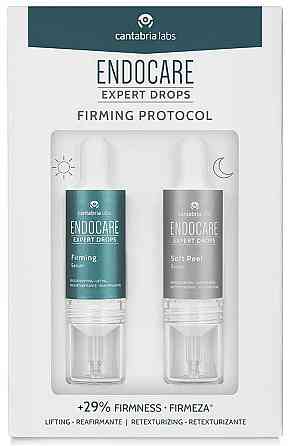 Набір сироваток Протокол зміцнення шкіри Endocare Expert Drops Firming Protocol CANTABRIA, 2*10 мл Дніпро