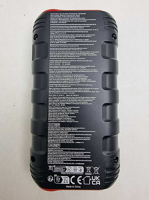 Пусковий стартер Power Pack Booster 12V 13200Mah Луцк - изображение 3