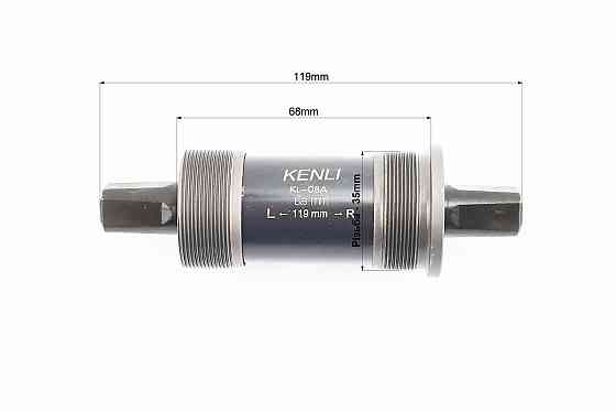 Картридж-каретка "квадрат" MTB 68х119мм, KL-08A Київ