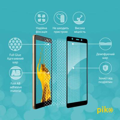 Стекло защитное Piko Full Glue Tecno POP 3 (BB2) (1283126503191) Винница - изображение 4