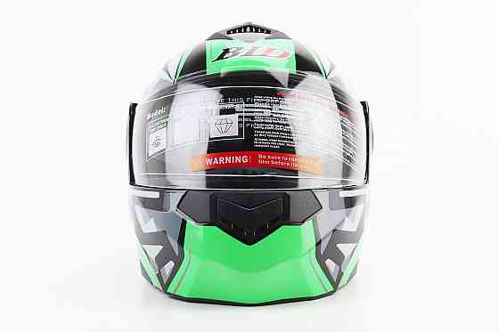 Шолом модуляр, закритий з відкидним підборіддям+відкидні окуляри BLD-159 L (59-60см), ЧОРНО-ЗЕЛЕНИЙ Киев