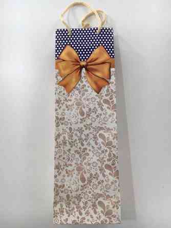 Пакет бумажный подарочный под бутылку  12/9/36(артBUT-03) (12 шт) Харьков