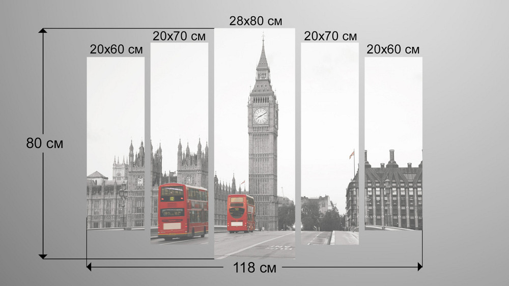 Модульная картина Лондон Art-123_5 Киев - изображение 3