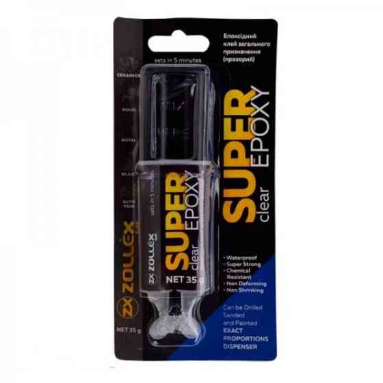 Клей Zollex Super Epoxy двокомпонентний епоксидний прозорий CL-300/15034 35г Полтава