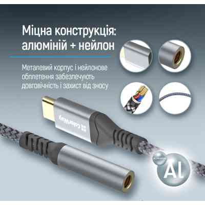 Переходник USB-C to 3.5mm F 0.14m gray ColorWay (CW-AD-CJ) Винница