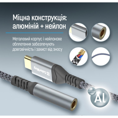 Переходник USB-C to 3.5mm F 0.14m gray ColorWay (CW-AD-CJ) Винница - изображение 5