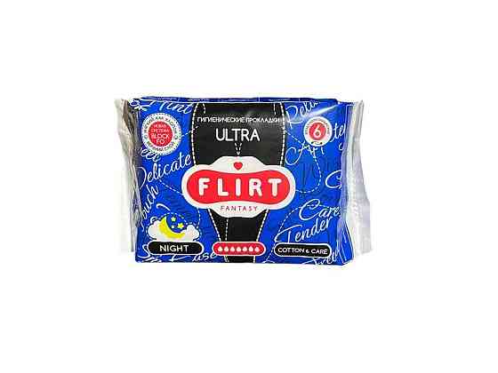 Прокладки гігієнічні ultra-cottoncare 7 крап.6шт. ТМ Fantasy Flirt Київ