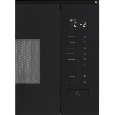 Мікрохвильова піч Interline MWC 320 SSG BA Вінниця - фото 2